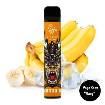 Одноразовая Pod система Elf Bar Lux 1500 Banana Ice (Холодный банан) 50mg 850mah на 1500 затяжек 0709-15 фото