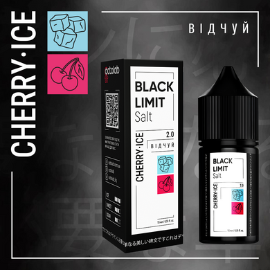 Набор для самозамеса солевой Black Limit Salt Cherry Ice 30 ml 50 mg 10147-2 фото