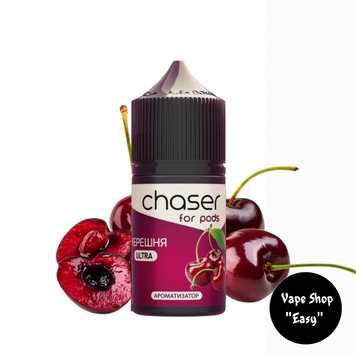 Ароматизатор Chaser for pods Черешня 30 ml для самозамеса 10559-7 фото