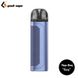 POD система Geekvape AU (Aegis U) Blue Purple Starter Kit Оригинал 0659-2 фото