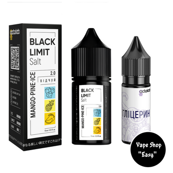 Набор для самозамеса солевой Black Limit Salt Mango Pine Ice 30 ml 50 mg 10147-8 фото