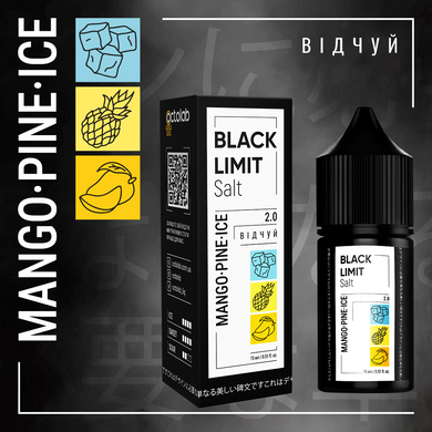 Набор для самозамеса солевой Black Limit Salt Mango Pine Ice 30 ml 50 mg 10147-8 фото