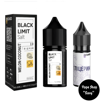 Набір для самозамісу сольовий Black Limit Salt Melon Coconut 30 ml 50 mg 10147-3 фото