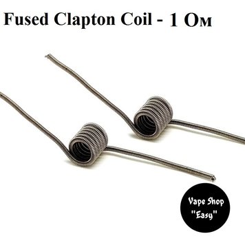 Готові койли для електронних сигарет Fused Clapton Coil - 1 Ом 08008 фото