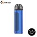 POD система Geekvape AU (Aegis U) Blue Starter Kit Оригінал 0659-2 фото