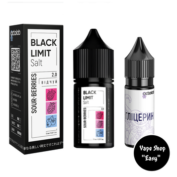 Набір для самозамісу сольовий Black Limit Salt Sour Berries 30 ml 50 mg 10147-5 фото