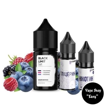 Набор для самозамеса солевой Black Limit Salt Sour Berries 30 ml 50 mg 10147-5 фото