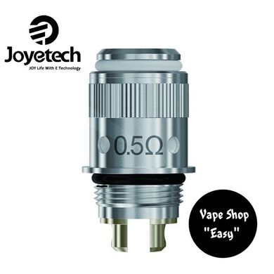 Испаритель Joyetech eGo ONE CL 0.5 Ом Клон 0257 фото