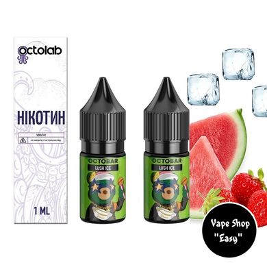 Набор для самозамеса солевой Octobar NFT Lush Ice 10 ml 50 mg 10333 фото