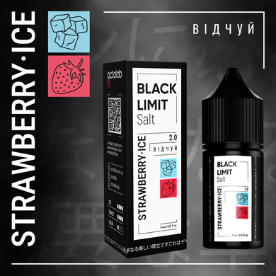 Набор для самозамеса солевой Black Limit Salt Strawberry Ice 30 ml 50 mg 10147-7 фото