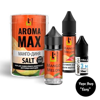 Набор для самозамеса солевой Aroma Max Mango Melon 30 ml 50 mg 10537 фото