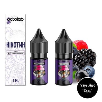 Набор для самозамеса солевой Octobar NFT Mood Berries 10 ml 50 mg 10334 фото