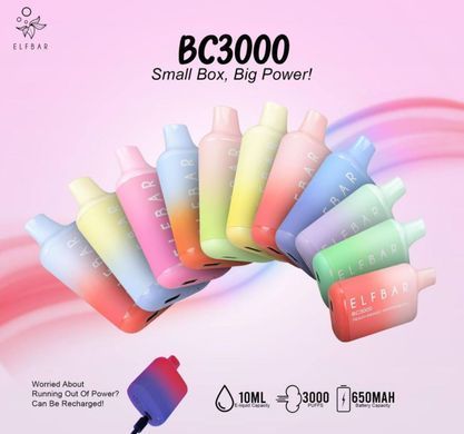 Одноразовая Pod система Elf Bar BC 3000 Red Mojito (Красный мохито) 50mg c подзарядкой на 3000 затяжек 0716 фото
