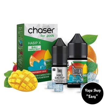 Набор для самозамеса солевой Chaser For Pods Bali Triple Shot 50 mg 10142-1 фото