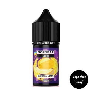 Солевая жидкость для под систем Octobar 30 ml Дыня 50mg Kherson Edition 2178-1 фото
