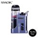 Pod система Smok Propod GT Purple Grey Starter Kit Оригинал 0682-1 фото