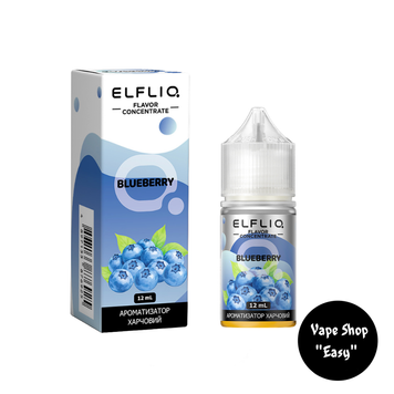 Ароматизатор Elfliq Blueberry 30 ml для самозамісу 10618-23 фото