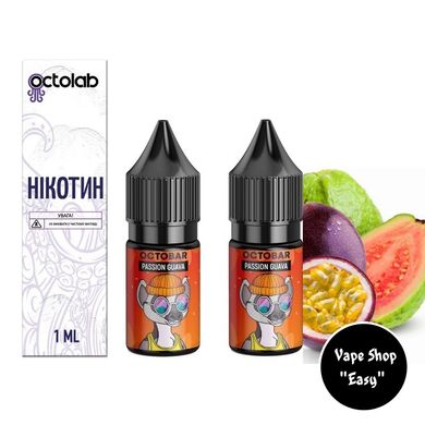 Набор для самозамеса солевой Octobar NFT Passion Guava 10 ml 50 mg 10335 фото