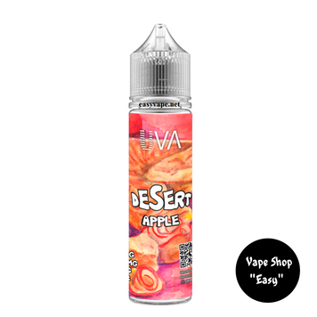 Органічна рідина для вейпа Desert Apple Органічна рідина для вейпа Desert Apple 0388 фото