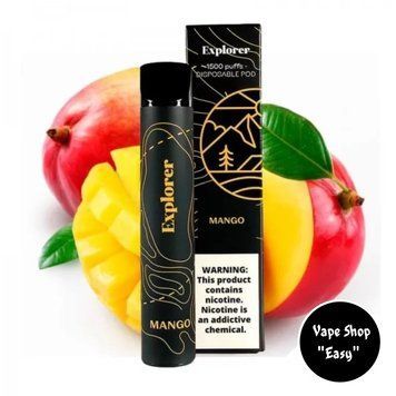 Одноразовая Pod система Explorer 1500 Mango (Манго) 50mg 850mah на 1500 затяжек 0711-3 фото
