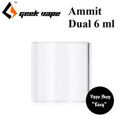 Скло для атомайзера GeekVape Ammit Dual 6 мл 09015 фото