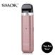 POD система Smok Novo 2C Rose Gold Starter Kit Оригинал 0671-5 фото