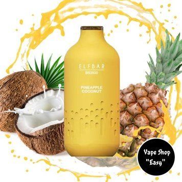 Одноразовая Pod система Elf Bar BB3500 Pineapple coconut (Ананас Кокос) 50mg c подзарядкой на 3500 затяжек 0725-7 фото