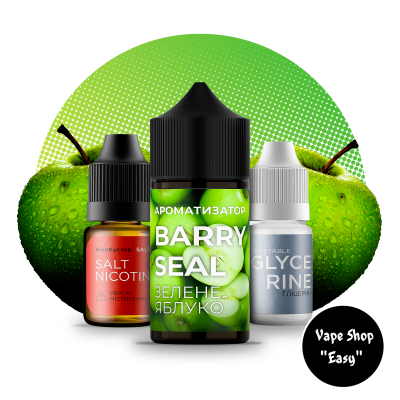 elfbar nachfüll pod läuft aus Набір для самозамісу сольовий Barry Seal Зелене Яблуко 30 ml купити ✔️ Vape  Shop Easy, 10593-4