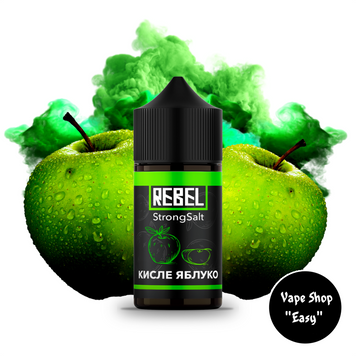 Ароматизатор Rebel Кисле Яблуко 30 ml для самозамісу 10592-1 фото