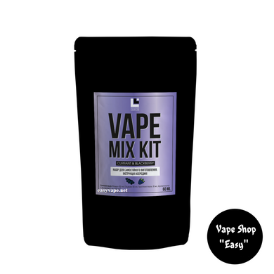 Набор для самозамеса Vape Mix Kit Currant Blackberry 1327761148 фото