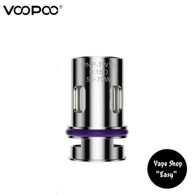 Испаритель VooPoo PnP TW15 0.15 Ом Оригинал 0269 фото