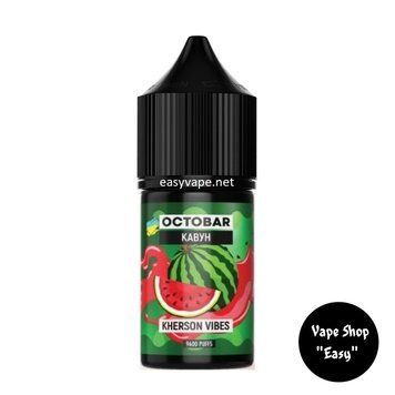 Солевая жидкость для под систем Octobar 30 ml Арбуз 50mg Kherson Edition 2177-1 фото