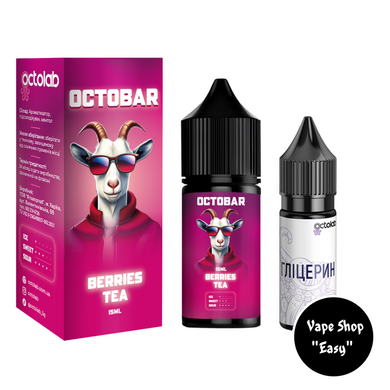 Набор для самозамеса солевой Octobar NFT Berries Tea 30 ml 50 mg 10516 фото