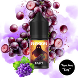 Набор для самозамеса солевой Phantom Grape 30 ml 50 mg 10622-2 фото