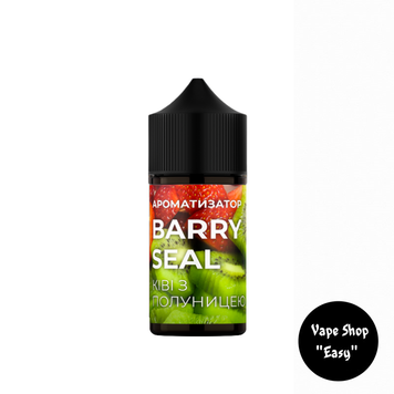 Ароматизатор Barry Seal Ківі Полуниця 30 ml для самозамісу 10593-1 фото