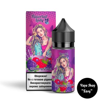 Набор для самозамеса солевой Flavorlab Lady Raspberry Grapes 30 ml 50 mg 10571 фото