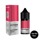 Ароматизатор Octobar Classic Raspberry Frost 10 ml для самозамісу 1411354064 фото