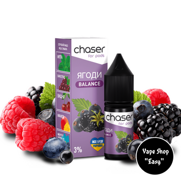 Ароматизатор Chaser For Pods Ягоды 10 ml для самозамеса 10568-19 фото