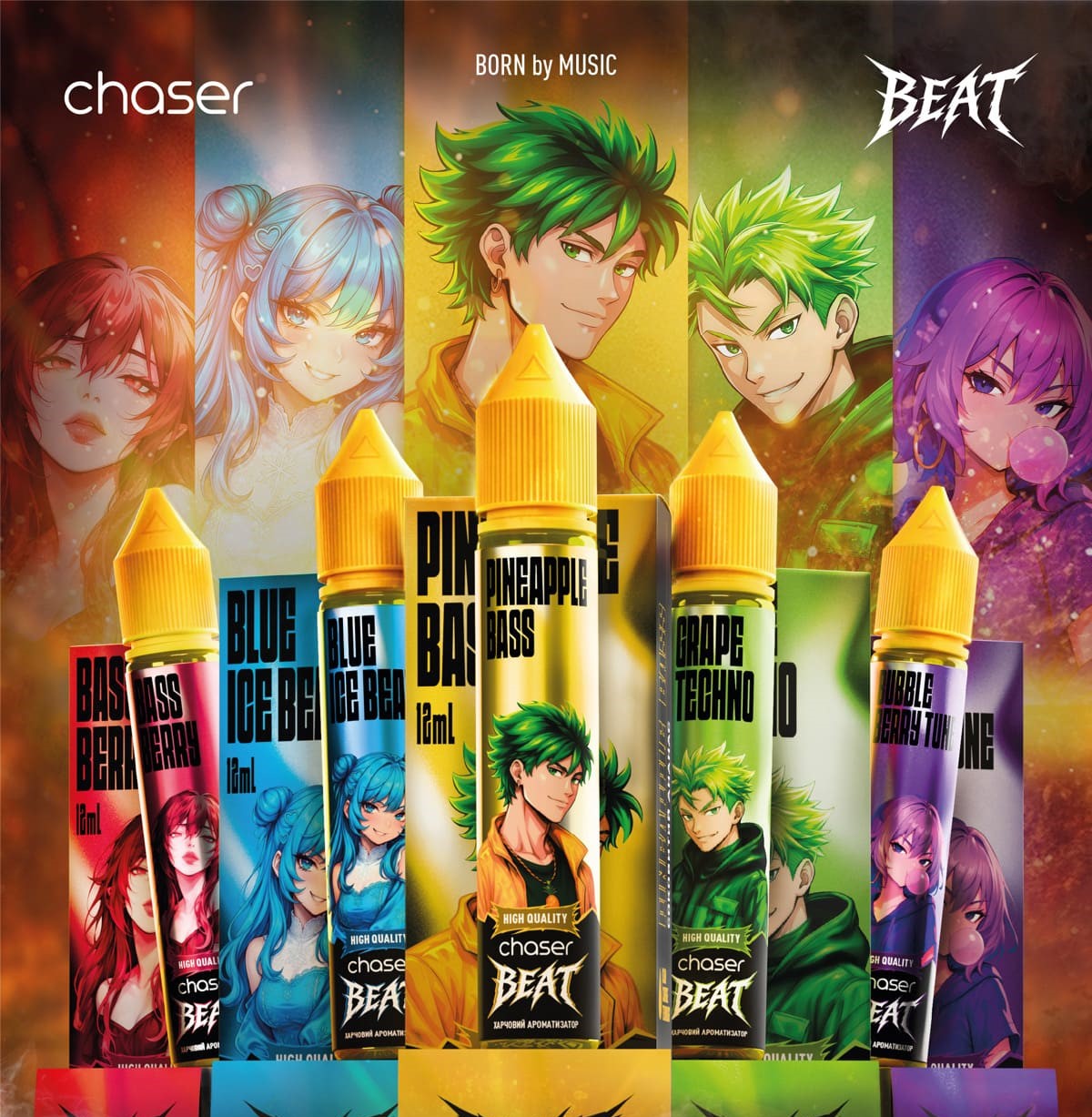 Смаки Chaser Beat