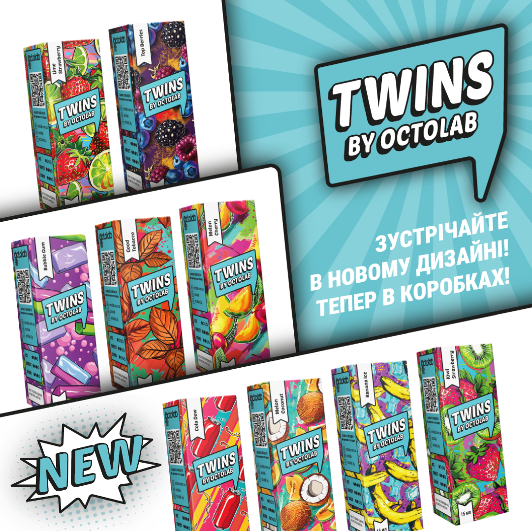 Ароматизатор TWINS Melon Cherry 30 ml — рідина для POD систем